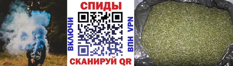 блэк спрут   Тогучин  Бутират вода 