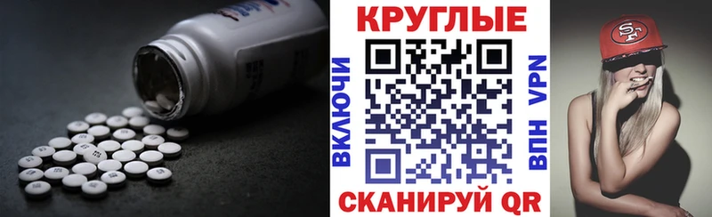 хочу   Тогучин  Ecstasy DUBAI 