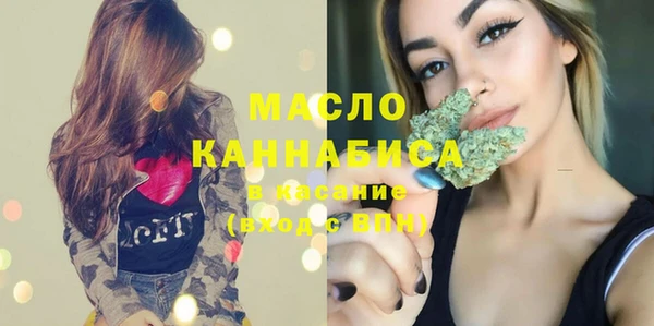 ГАЛЛЮЦИНОГЕННЫЕ ГРИБЫ Новодвинск
