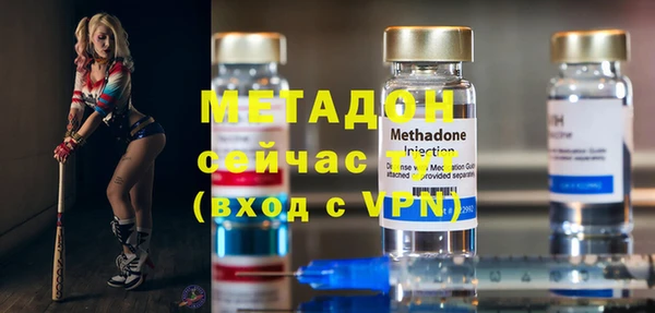 каннабис Нея