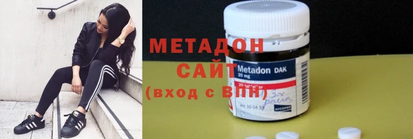 apvp Новозыбков