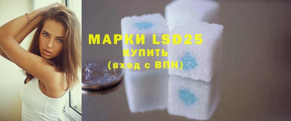 скорость mdpv Алагир