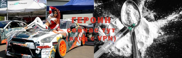 ГАЛЛЮЦИНОГЕННЫЕ ГРИБЫ Новодвинск