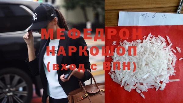 ГАЛЛЮЦИНОГЕННЫЕ ГРИБЫ Новодвинск