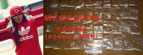 ГАЛЛЮЦИНОГЕННЫЕ ГРИБЫ Новодвинск